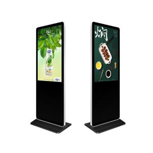 Standing Digital Signage LCD Monitor Android Media Player Indoor Advertising