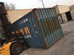 China 33 Cbm Used Steel Storage Containers / 20ft Open Side Container on sale