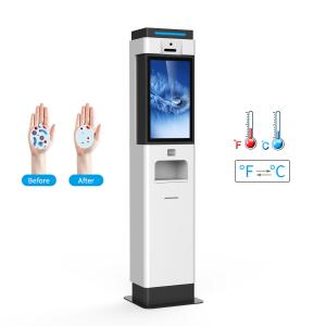 Buy cheap 21.5inch 8inch Auto Hand Sanitizer Dispenser Stand Machine Face Recognition Hand Wash Sterilizer Kiosk product