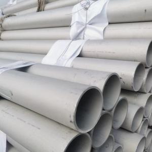 Buy cheap Hot Rolled 321 Stainless Steel Seamless Pipe UNS S32100 Diameter 10 - 508mm product