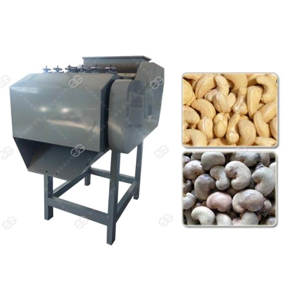 Fully Automatic Raw Cashew Nut Grading Shelling Machine, Processing Unit 300 Kg