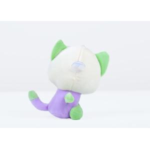 Buy cheap CPSIA Colloidal Particle Squishables Huggable Plush Toys Stuffed Animals product