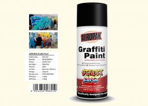 Buy cheap Cream White Color Graffiti Spray Paint  No Harm For Festive Occasions product