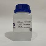 Solvent Free Hexamethoxymethyl Melamine Resin 98% Liquid Melamine Resin