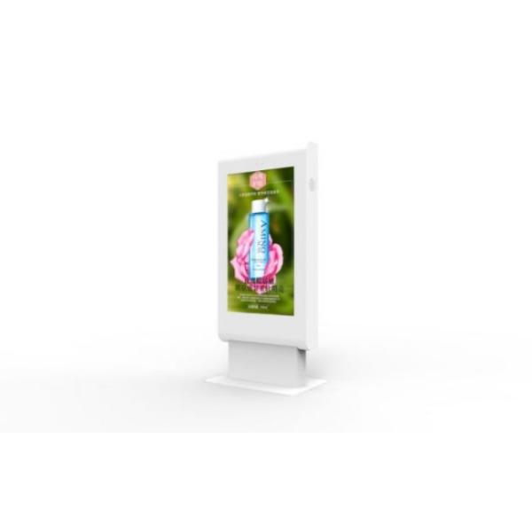 Digital Signage and Displays Screen Adjust Brightness 2000nits Waterproof Outdoor LCD Display