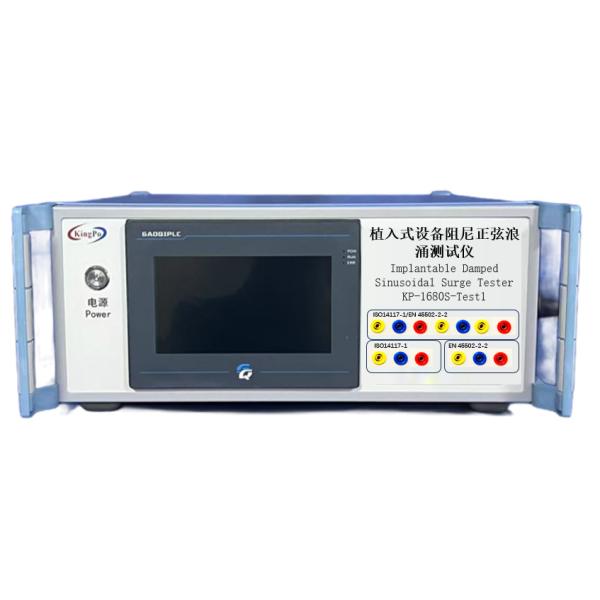 Implantable Surge Tester 140-380V for Medical Device Testing