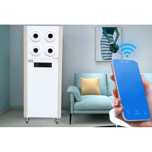 Industrial Cooling Solution Mobile Air Cooler 6500W With Small Footprint