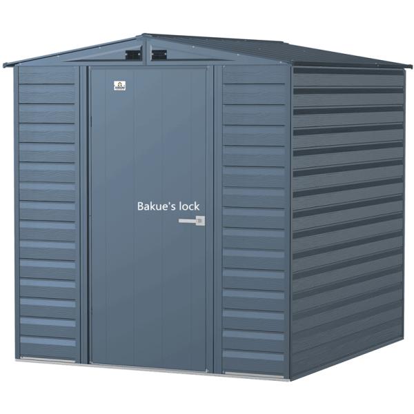Premium Aluminum Storage Heavy Duty Shed Lock UV Resistant Weatherproof For Single Double Door Outdoor Storage Sheds 3 Keys Included