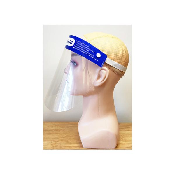 Washable Dental Assistant Face Shield With Adjustable Elastic Strap Foam Padding