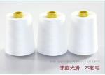 100% Durable Ring Spun Polyester Sewing Thread 40s/2 With Dyed Tubes For Garment