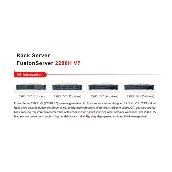 SDS VDI 2U rack 2288H V7 Huawei FusionServer OEM