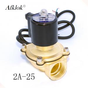 China Brass Electric Water Pressure Valve , 220V AC Water Fountain Valve Low Pressure on sale