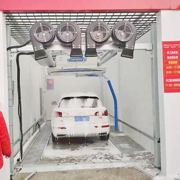Risense Touch Free Touchless Contactless Brushless Laser 360 Car Wash Machine Price with air Dryer