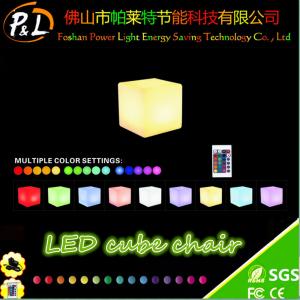 Buy cheap Event Party Wedding Decor Plastic led cube light product