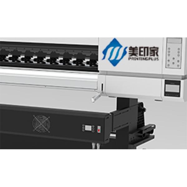 Width 1250MM Water Based Printer Indoor Advertising Printer DYE Ink