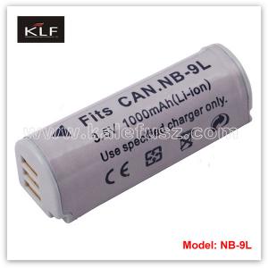 Buy cheap Digital camera battery NB-9L for Canon product