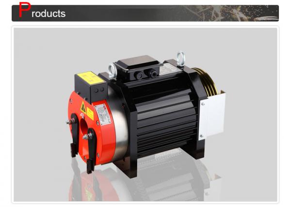 Quality Sheave 240mm Energy Saving Elevator Gearless Traction Machine / Lift Spare Parts for sale