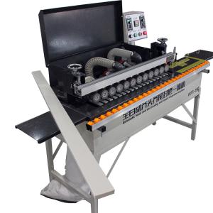 Horizontal Automatic Edge Banding Machine With 1900*1300*560mm Size