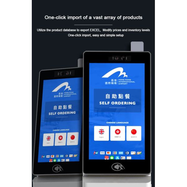 32 Inch New Generation of Full-Scene High-Definition Intelligent Self-Checkout and Ordering Machines Supports Card Swiping