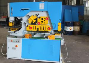 China High Precision Hydraulic Punch And Shear Machine , Hydraulic Angle Cutting Machine on sale