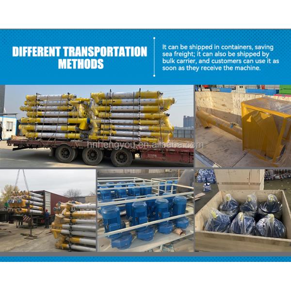 Hengyou Screw Conveyor for Cement Mobile Powder Screw Conveyor Machine