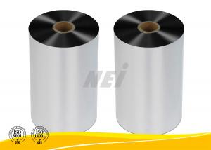 Buy cheap 21 Micron Silver Polyester Film Rolls , Silver Polyester Base Film For Wine Boxes product