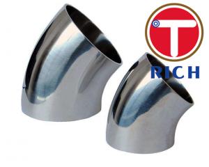 Buy cheap Welding Tube Machining 45 Degrees Elbow Asme Standard Seamless Dn15 - Dn600 product