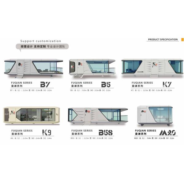 Prefabricated Capsule Tiny House Modern Container Capsule Mobile Home