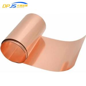 Buy cheap C1020 C10200 Copper Strip In Coil For Building Construction 0.5 Mm 10mm product