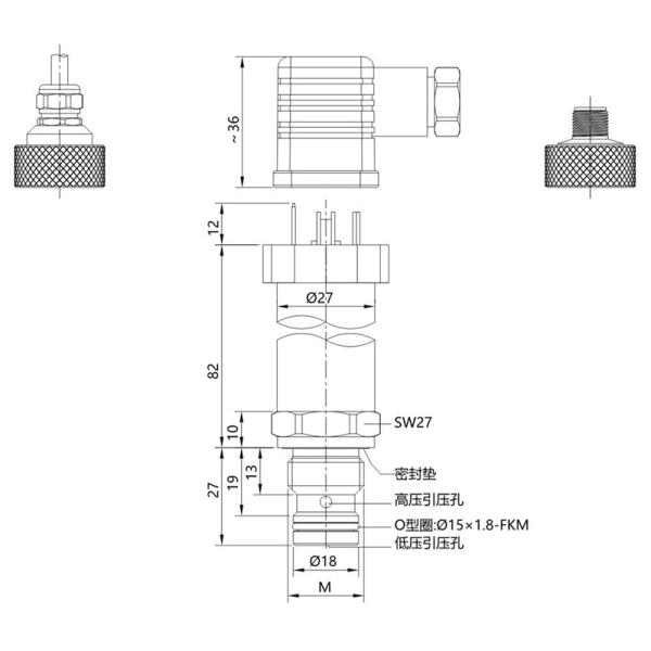 NS-PD5 Series Differential Pressure Sensor for Industrial