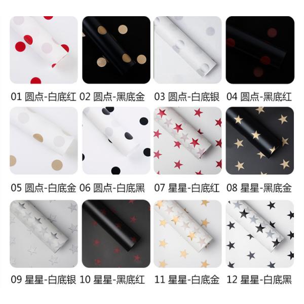 58cm X 58cm Translucent Florist Wrapping Paper Star And Dot Style
