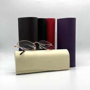 Buy cheap Custom Sunglasses Eyeglasses Case Box Metal Leather Hard Shell product