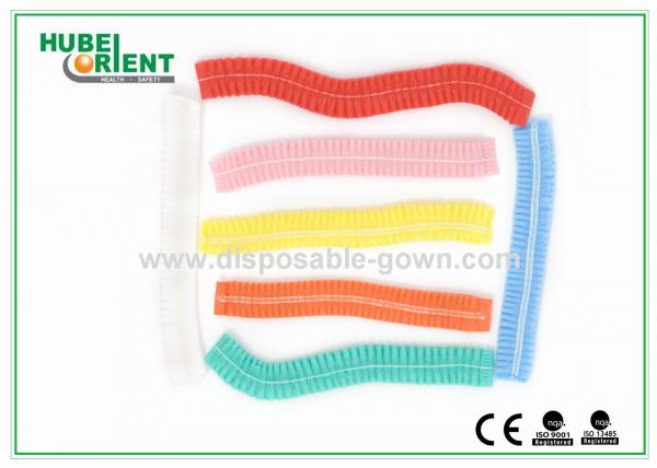 Quality Hospital Use Non-Woven Mob Cap With Single or Double Elastic Machine made Disposable Medical Use PP Head Cap for sale