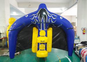 Buy cheap Towable Inflatable Water Ski Tube Flying Manta Ray For Water Sport Games product