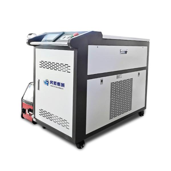 Stainless Steel Fiber Portable Laser Welding Machine 1500W