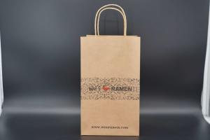 Buy cheap ODM / OEM Eco Friendly Kraft Brown Paper Bags Printing Square Bottom product