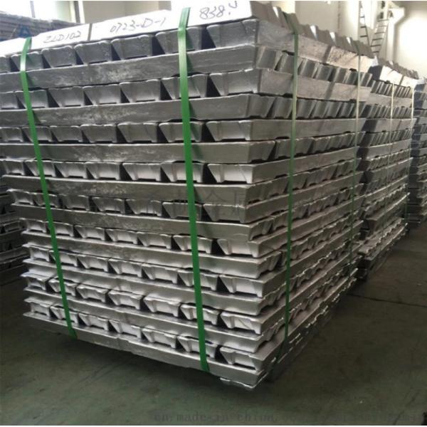 Silk Aluminum Metal Ingot 6000 Series High Purity Sample Avaliable