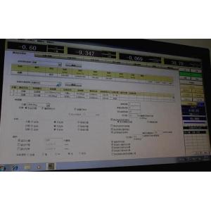 Computer Control Package Testing Equipment , Carton Resist Compression Test