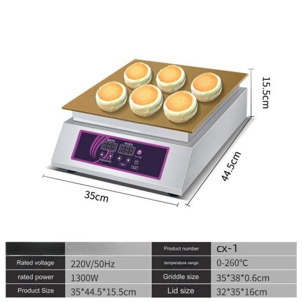 Deck 8mm All Copper Griddle Electric Waffle Maker with Easy Operation and Advantage