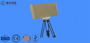 China Band Width 16.5GHZ Ku Band Array Antennas 1.6 Standing Wave on sale