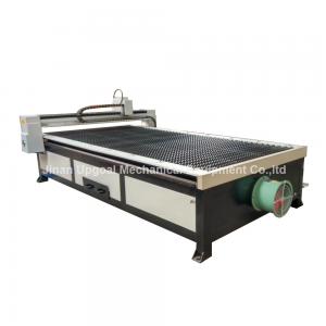 Buy cheap Steel Tube Steel Plate CNC Plasma Cutting Machine with Rotary Axis 125A product