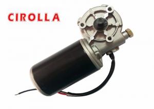 Buy cheap High Efficiency 24V dc gear motor with Worm Gear Box for Automatic Machines product