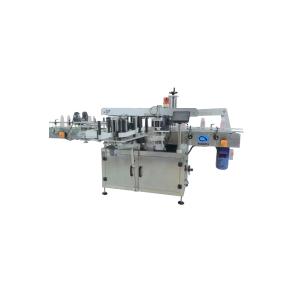 Buy cheap PLC Pressure Sensitive Labeling Machines 1.3m Pressure Sensitive Labelers product