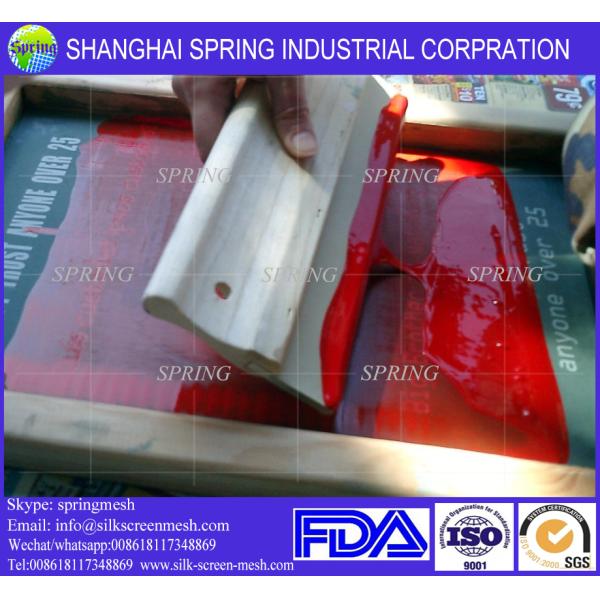 15cm Aluminum Squeegee handle,Silk Screen,Screen Printing Squeegee Cutted/screen printing squeegee aluminum handle