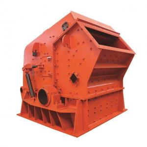 China Small Limestone Stone Crusher Impact Mill Granite For Indonesia on sale