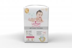 Buy cheap Disposable Diapers Alva Baby Premature Diaper France for Eco-conscious Customers product