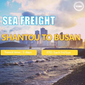 China International Sea Freight from Shantou China to Busan South Korea on sale