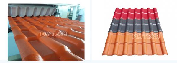 PVC ROOF TILE EQUIPMENT / PVC ROOF TILE MAKING MACHINE / SPANISH PVC ROOF TILE EXTRUDER