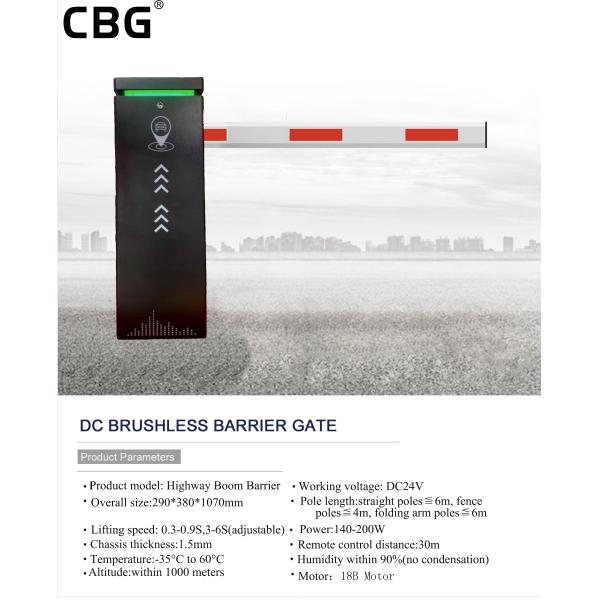 Automatic RFID Turnstile Barrier Gate System for Car Parking Management and Access Control