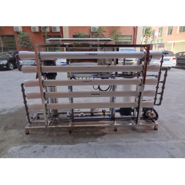 Custom Made Brackish Water Reverse Osmosis Filter Machine / Water Purifier System 2000LPH